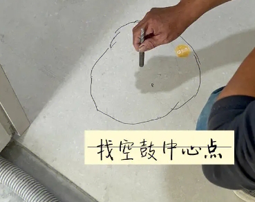 秦皇岛瓷砖空鼓维修公司分享砂料配比不正确在瓷砖铺贴过程中可能导致以下问题
